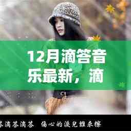 粗制濫造 第6頁