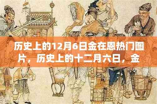 粗心大意 第5頁