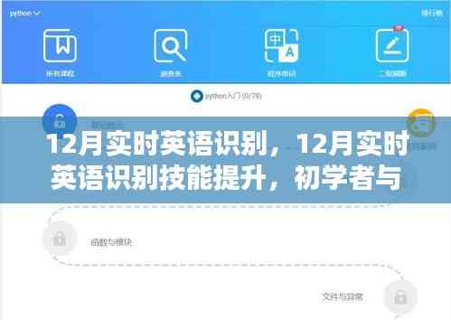 衣不重采 第5頁