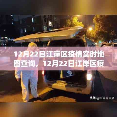 天潢貴胄 第5頁