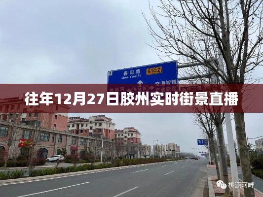 久別重逢 第4頁