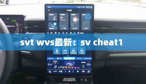 粗心大意 第4頁