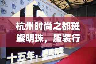 兢兢業業 第3頁